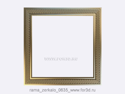 Mirror 0635 | 3d stl model for CNC