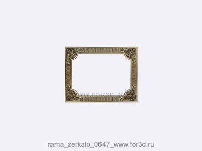 Mirror 0647 | 3d stl model for CNC