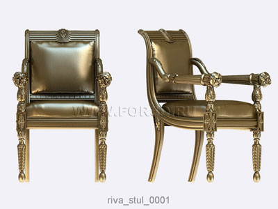 Riva chair 0001