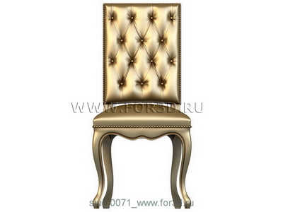 3d модель стул, арт. 0071