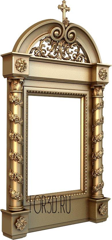 KT_0041 3d stl модель для ЧПУ