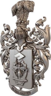 GR_0292 3d stl модель для ЧПУ