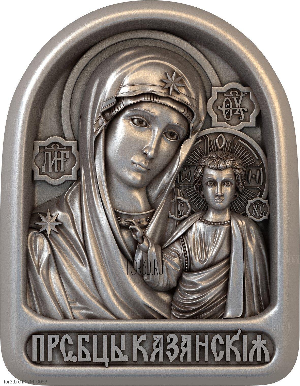 модель иконы богоматерь казанская