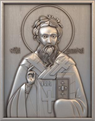 3д модель иконы Святой Дионисий
