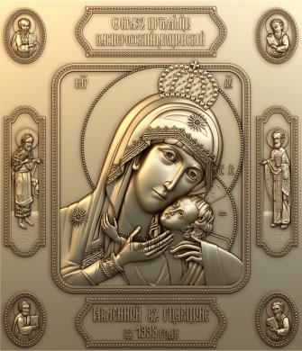 Икона Божией Матери Касперовская 3d stl модель для ЧПУ