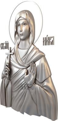Св. Мученица Ника 3d stl модель для ЧПУ