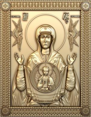 Икона Божией Матери «Знамение» 3d stl модель для ЧПУ