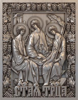 Икона Св. Троица