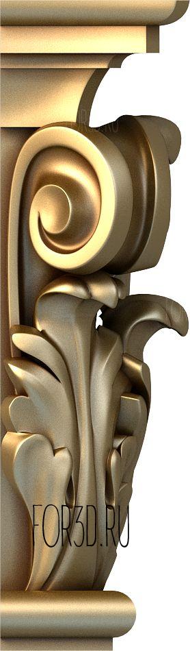 KP_0533 3d stl модель для ЧПУ