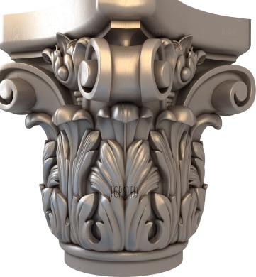 KP_0536-1 3d stl модель для ЧПУ