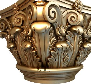 KP_0561 3d stl модель для ЧПУ