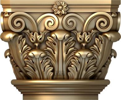 KP_0561 3d stl модель для ЧПУ
