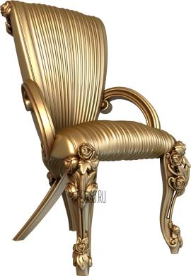 KMB_0169 3d stl модель для ЧПУ