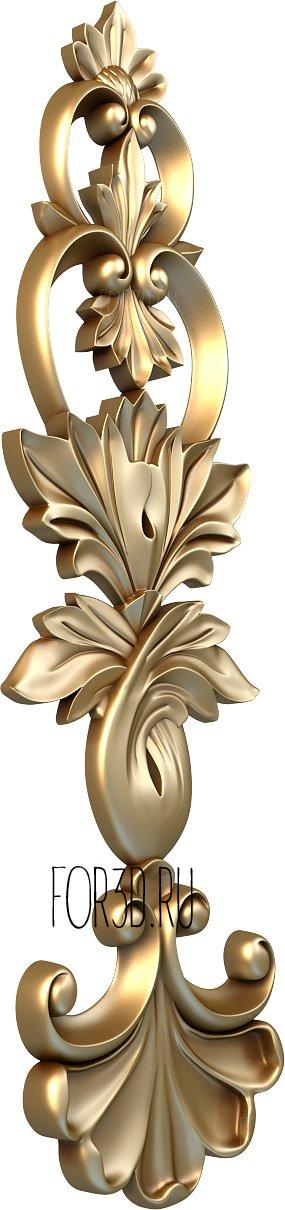 NKS_0142 3d stl for CNC