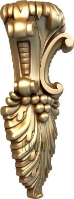 NKS_0160 3d stl for CNC