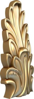 NKS_0196 3d stl for CNC