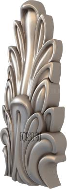 NKS_0196 3d stl for CNC