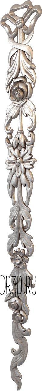 NKS_0244 3d stl for CNC