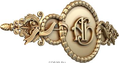 NKS_0831 3d stl for CNC