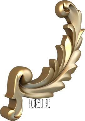 OEL_0093 3d stl for CNC