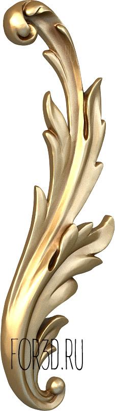 OEL_0102-9 3d stl for CNC