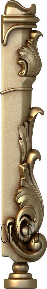 NJ_0241 3d stl модель для ЧПУ