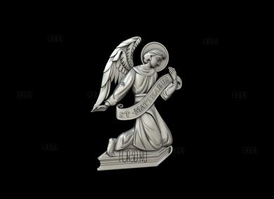 PR_0226 3d stl модель для ЧПУ