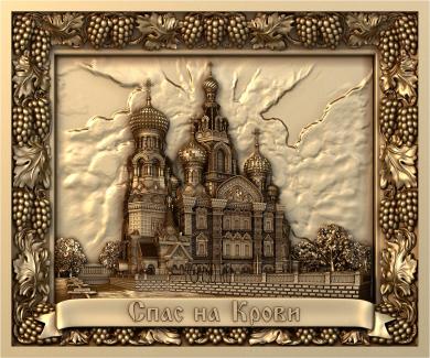 PR_0277 3d stl модель для ЧПУ