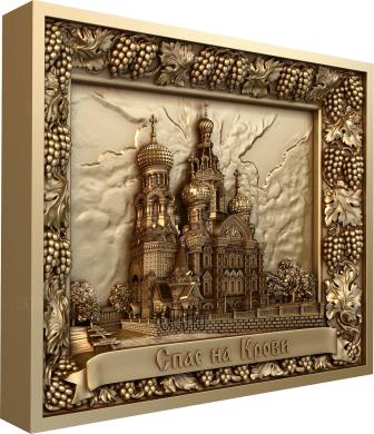 PR_0277 3d stl модель для ЧПУ