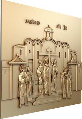 PR_0281 3d stl модель для ЧПУ