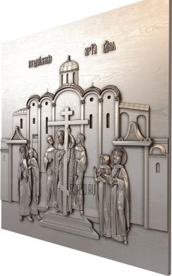 PR_0281 3d stl модель для ЧПУ