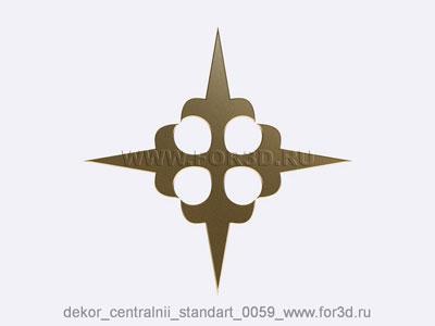 Decor central standart 0059 stl model for CNC