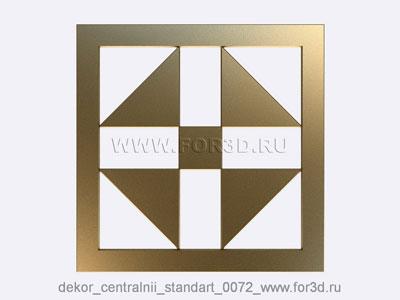 Decor central standart 0072 stl model for CNC