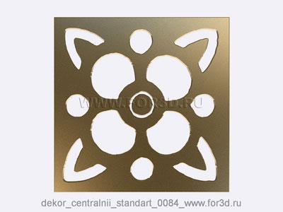 Decor central standart 0084 stl model for CNC