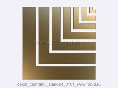 Decor central standart 0101 stl model for CNC
