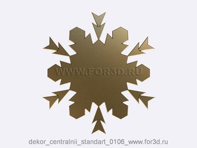 Decor central standart 0106 stl model for CNC