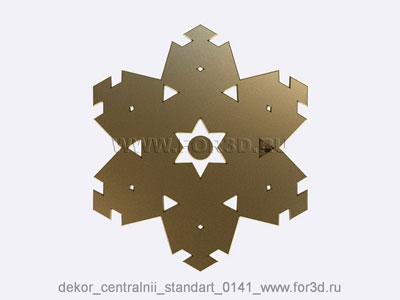 Decor central standart 0141 stl model for CNC