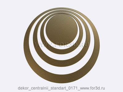 Decor central standart 0171 stl model for CNC