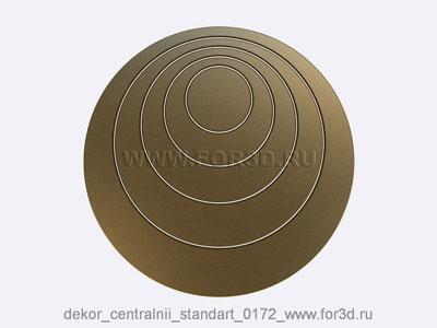 Decor central standart 0172 stl model for CNC