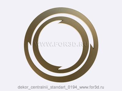 Decor central standart 0194 stl model for CNC