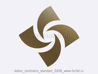 Decor central standart 0258 stl model for CNC