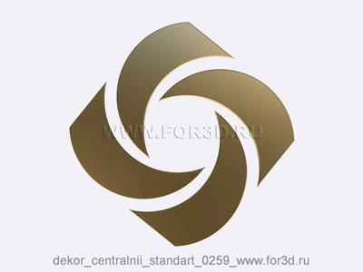 Decor central standart 0259 stl model for CNC