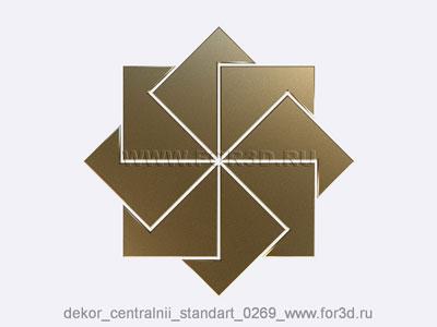 Decor central standart 0269 stl model for CNC