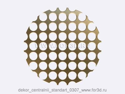 Decor central standart 0307 stl model for CNC