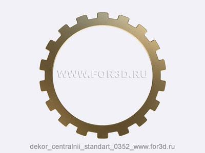 Decor central standart 0352 stl model for CNC