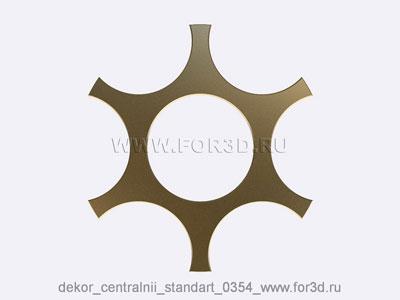 Decor central standart 0354 stl model for CNC