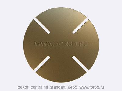 Decor central standart 0465 stl model for CNC