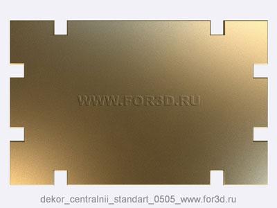 Decor central standart 0505 stl model for CNC