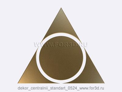 Decor central standart 0524 stl model for CNC