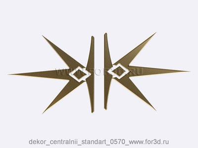 Decor central standart 0570 stl model for CNC